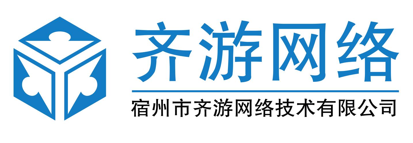 单位及个人和网络提供商提供高技术含量的各类应用解决方案,软件开发